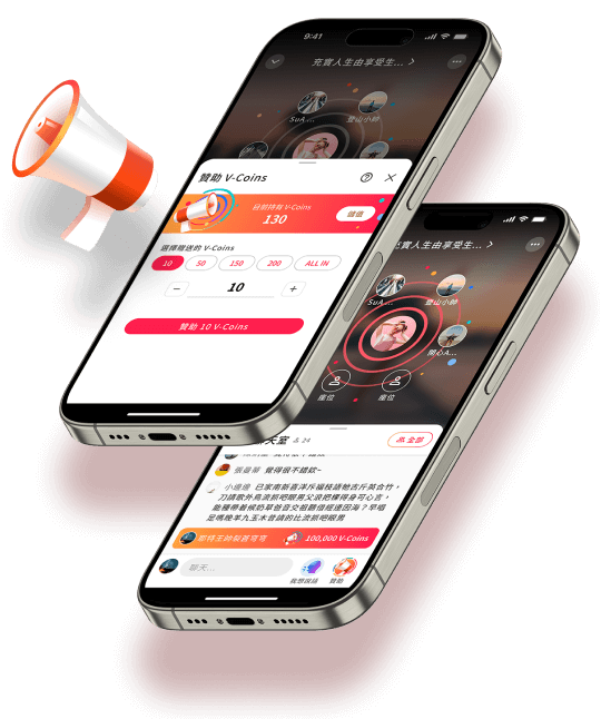 DonatePhone